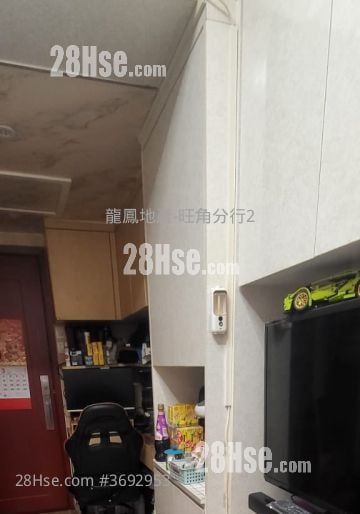 長旺大廈 售盤 1 房 , 1 浴室 233 平方呎