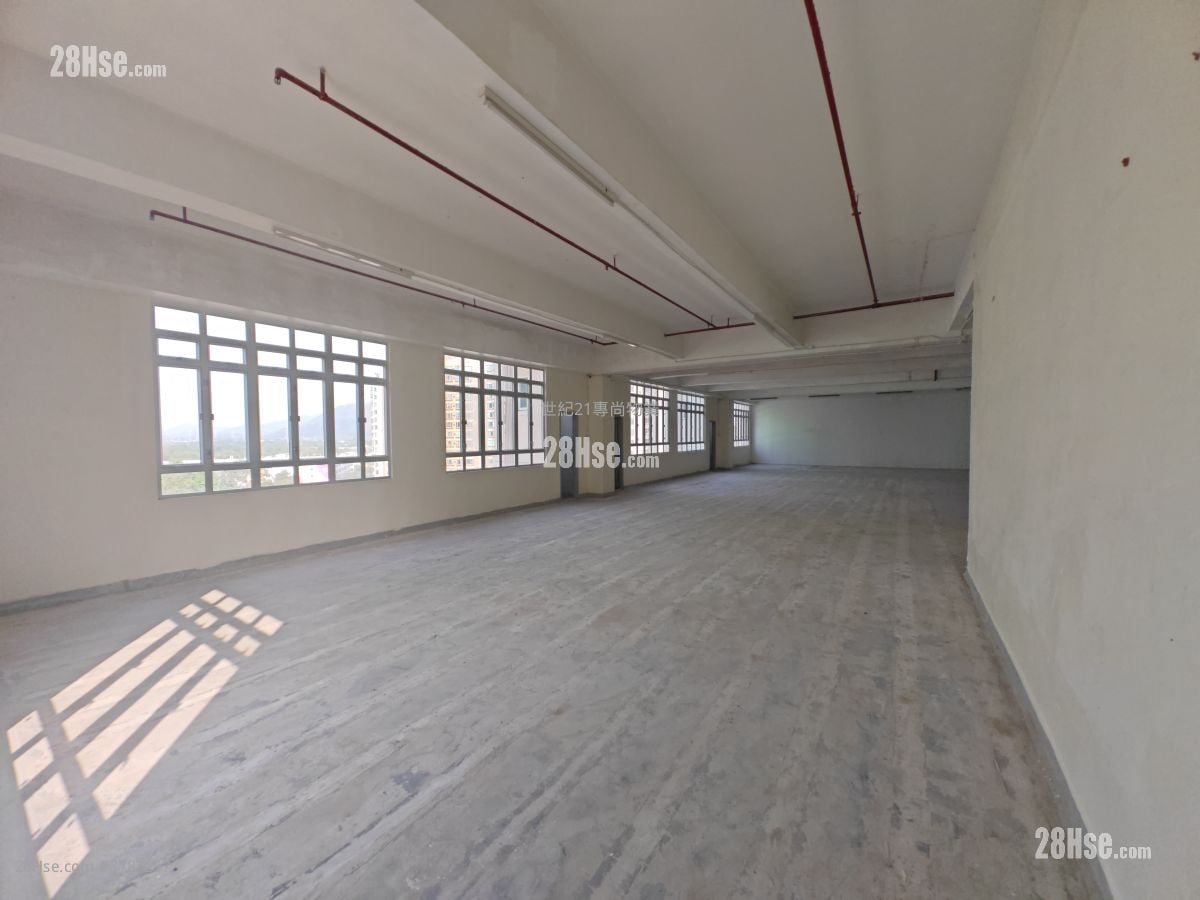 Mansfield Industrial Centre Rental