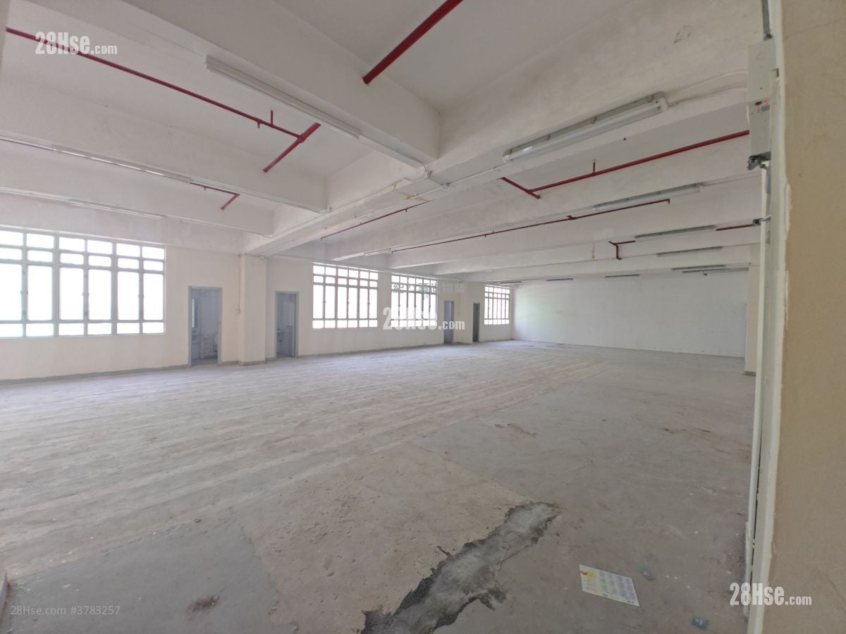 Mansfield Industrial Centre Rental