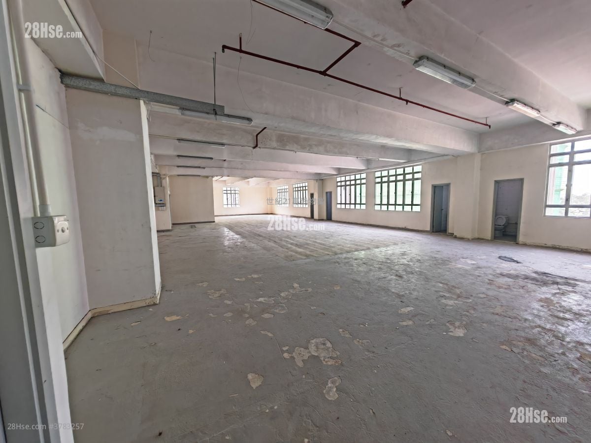 Mansfield Industrial Centre Rental