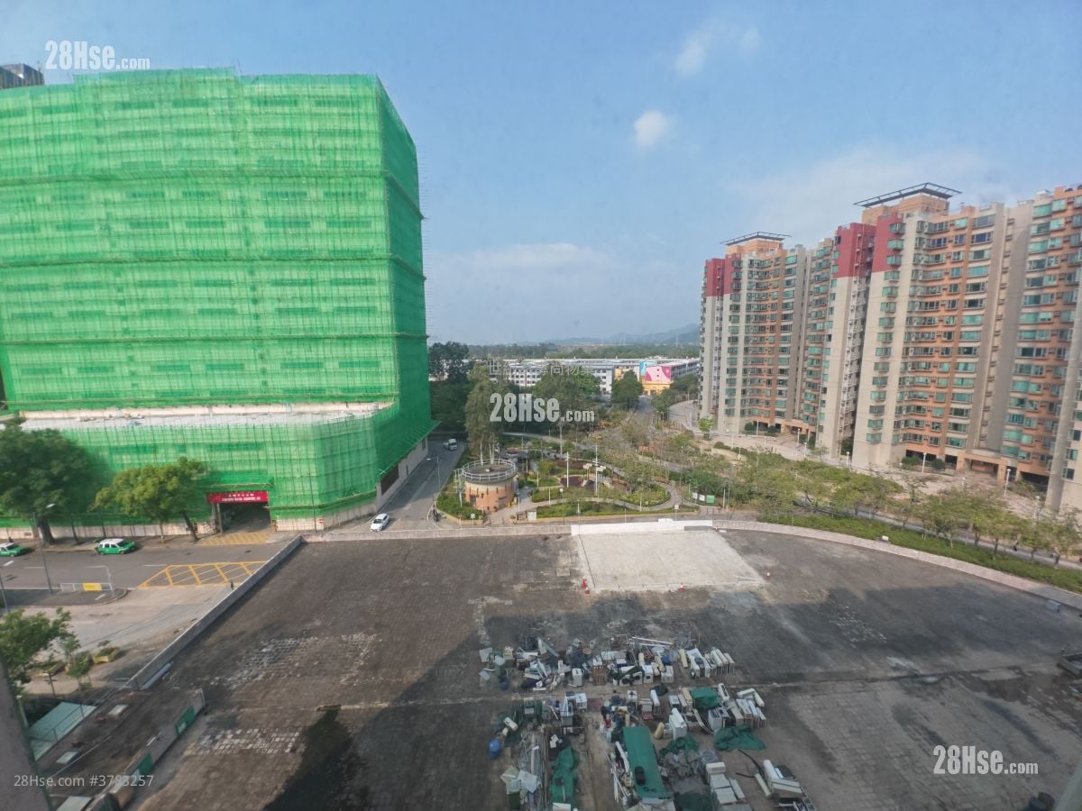 Mansfield Industrial Centre Rental