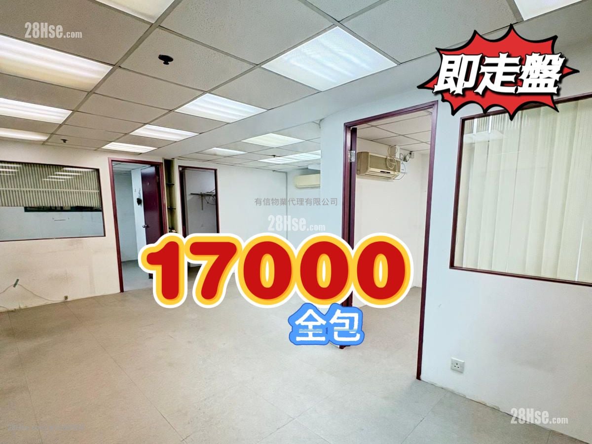 时丰中心 租盘 2 房 , 1 厕所