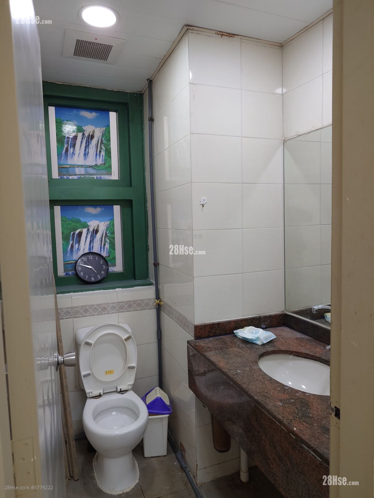 Capital Trade Centre Rental 891 ft²