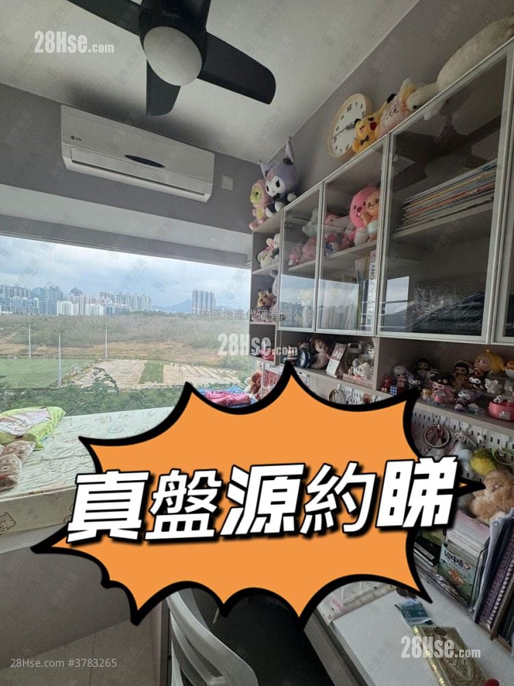 致蓝天 售盘 3 房 , 2 浴室 761 平方尺