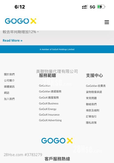 The Palazzo Sell 4 Bedrooms , 4 Bathrooms 1,444 ft²