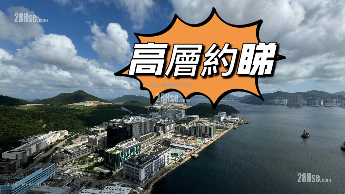 LP6 售盘 3 房 , 2 浴室 702 平方尺
