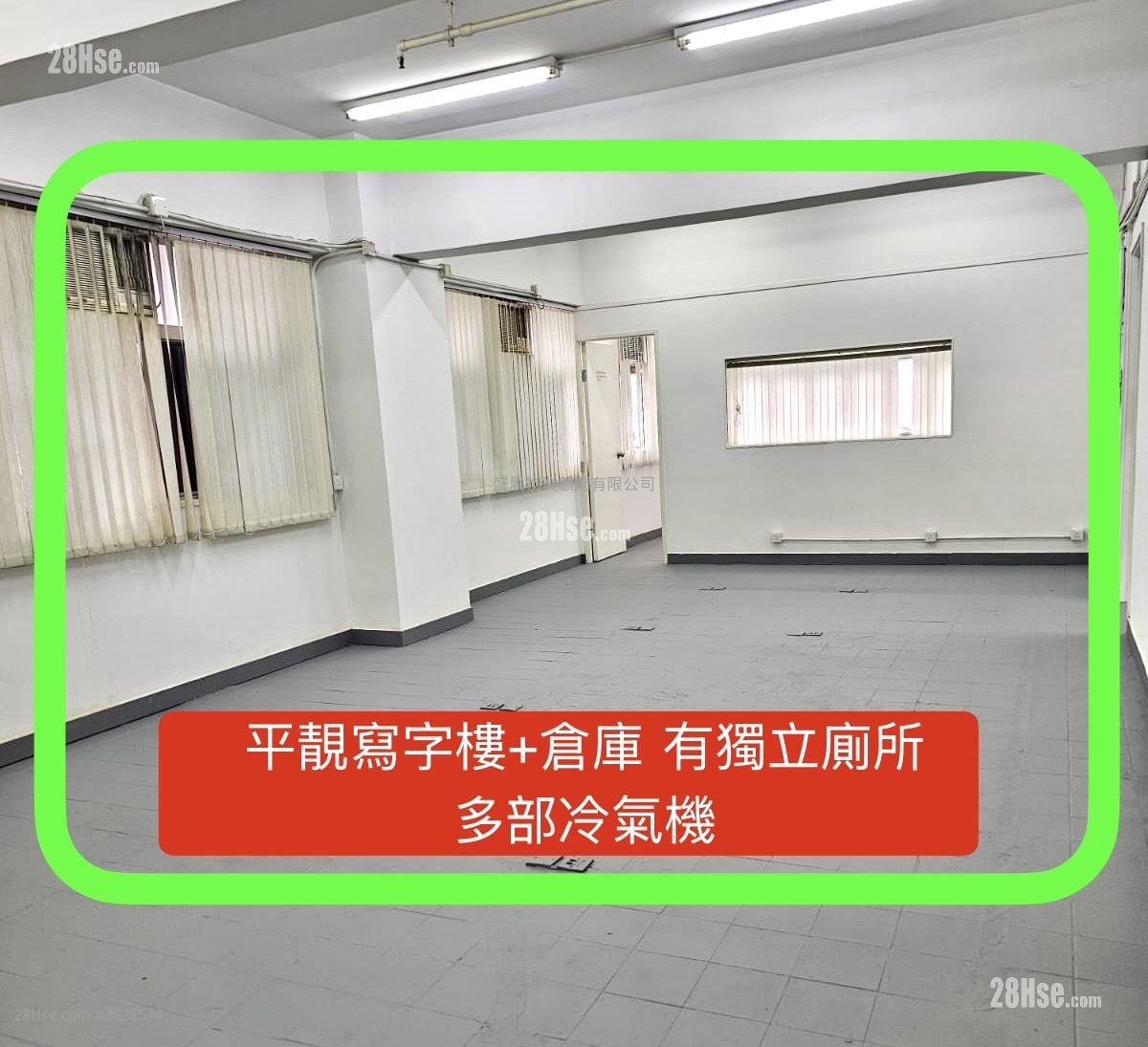 Mai On Industrial Building Rental