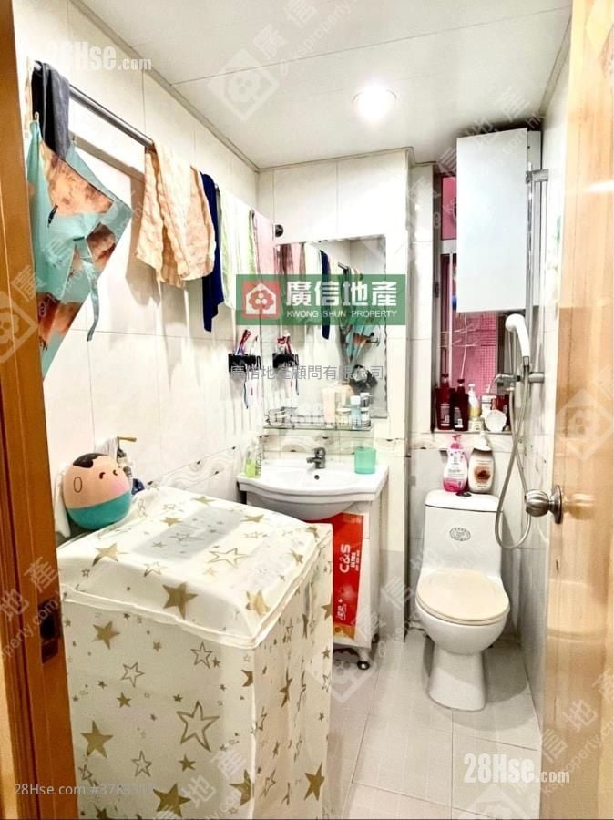 Chung Mei Building Sell 3 Bedrooms , 1 Bathroom 520 ft²