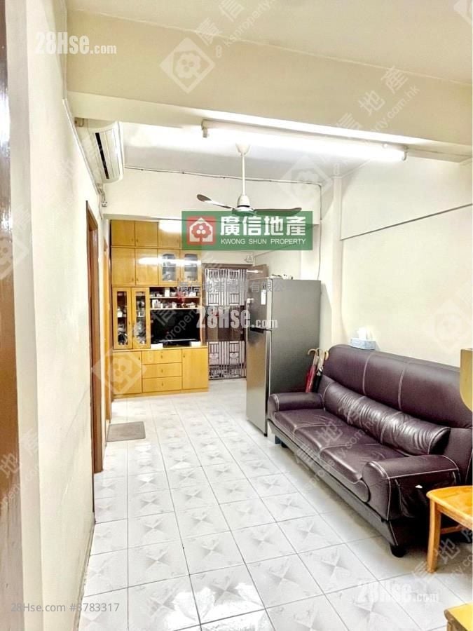 Chung Mei Building Sell 3 Bedrooms , 1 Bathroom 520 ft²