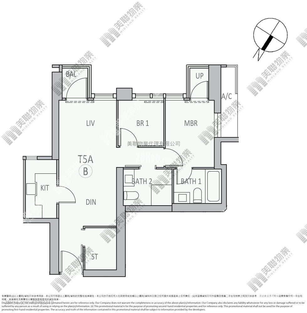 柏傲庄 售盘 2 房 634 平方尺