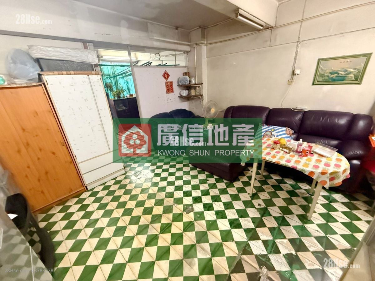 Chung Mei Building Sell 2 Bedrooms , 1 Bathroom 520 ft²