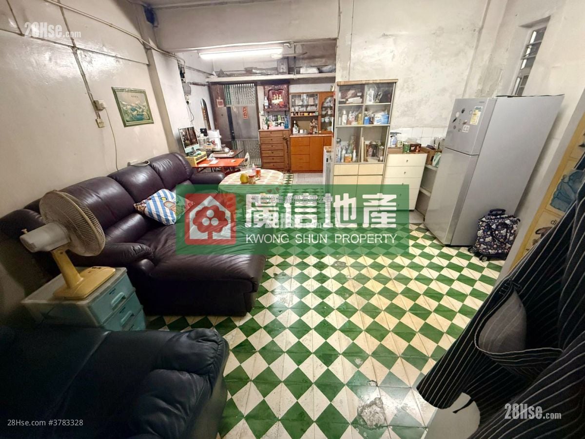 Chung Mei Building Sell 2 Bedrooms , 1 Bathroom 520 ft²