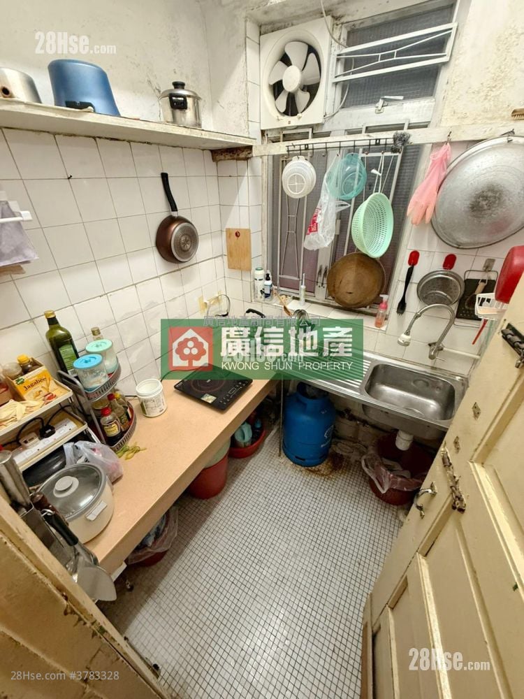 Chung Mei Building Sell 2 Bedrooms , 1 Bathroom 520 ft²