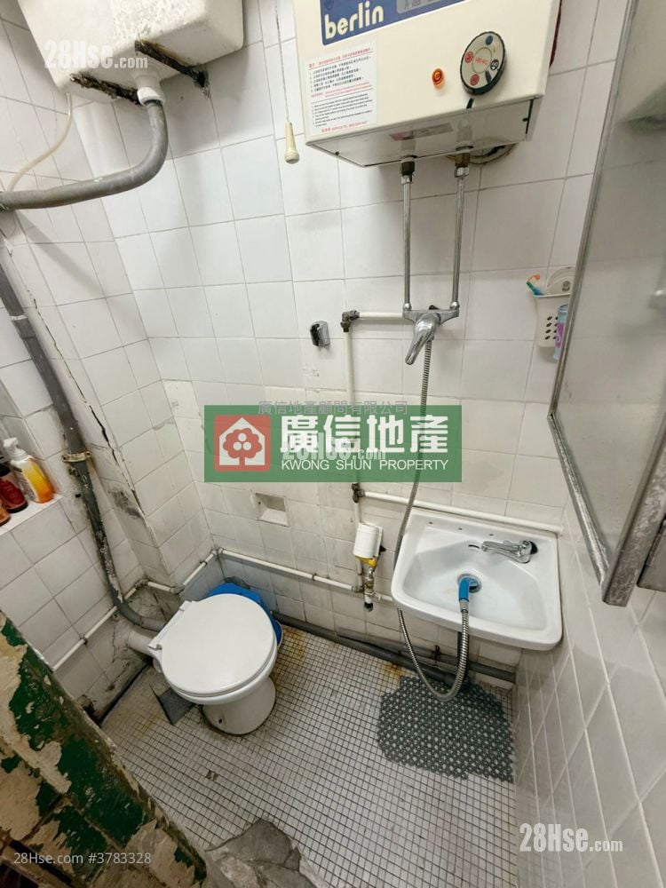 Chung Mei Building Sell 2 Bedrooms , 1 Bathroom 520 ft²