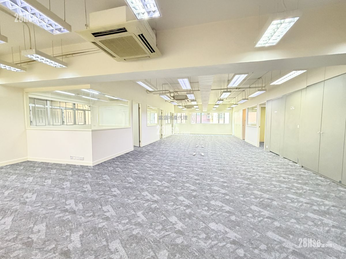 Hop Hing Industrial Building Rental