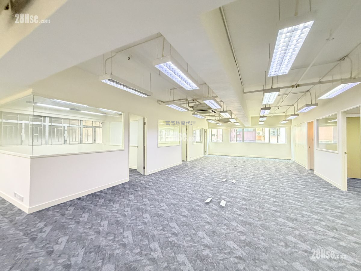 Hop Hing Industrial Building Rental