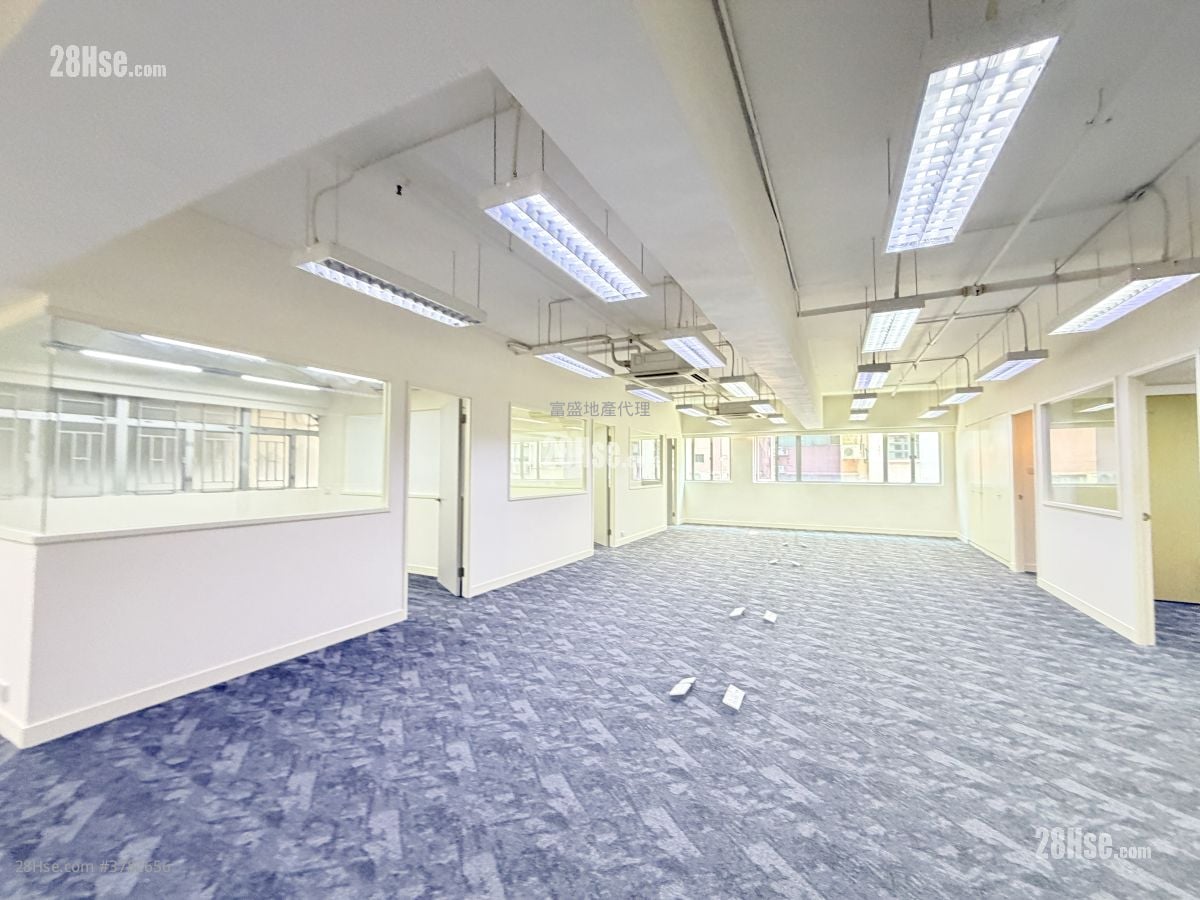 Hop Hing Industrial Building Rental