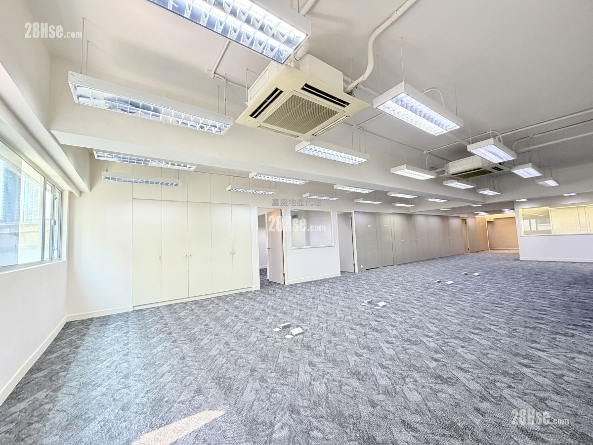 Hop Hing Industrial Building Rental