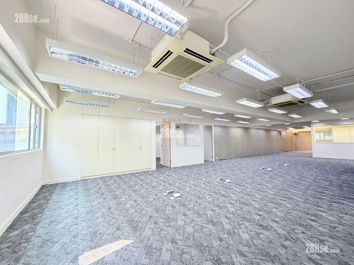 Hop Hing Industrial Building Rental