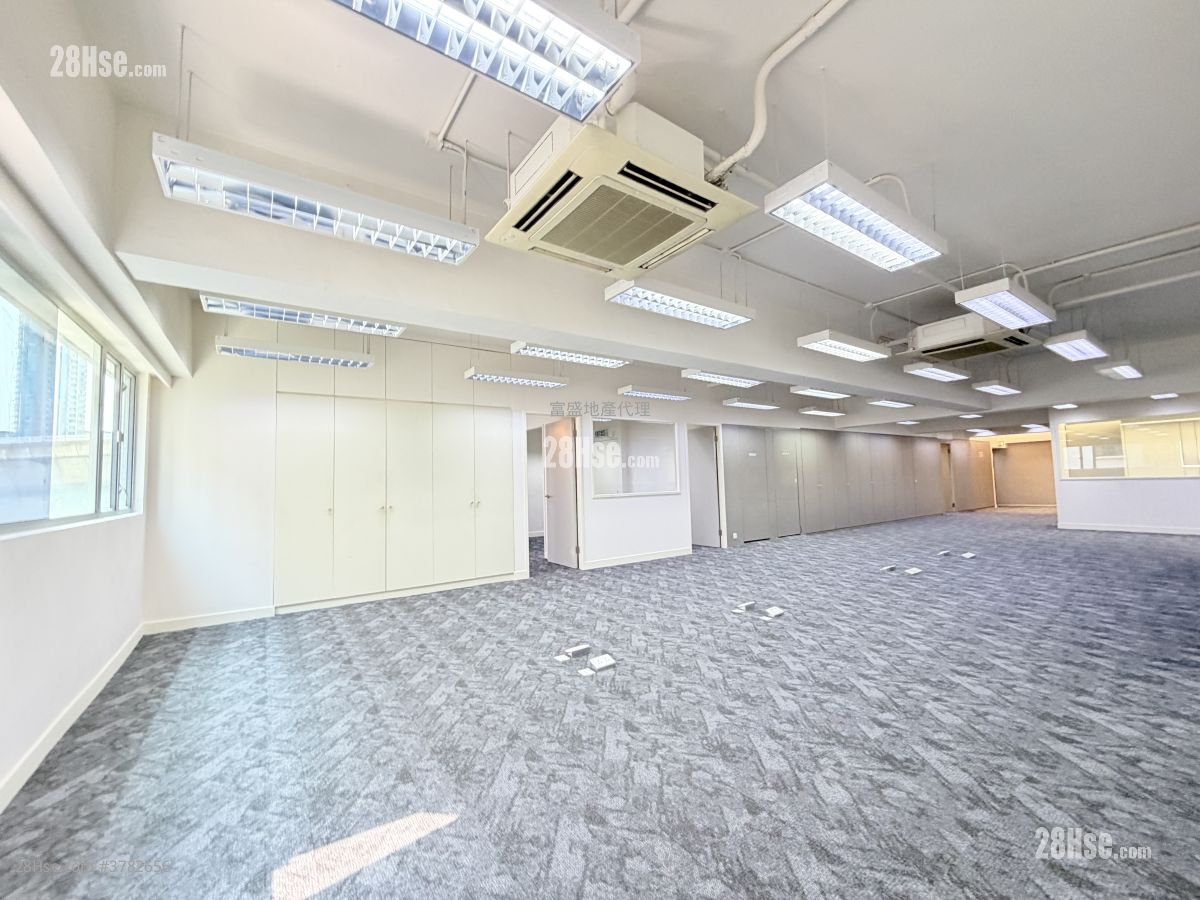 Hop Hing Industrial Building Rental