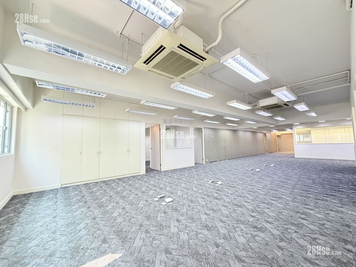 Hop Hing Industrial Building Rental