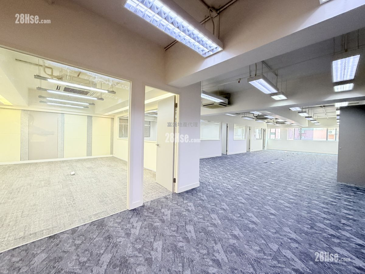 Hop Hing Industrial Building Rental