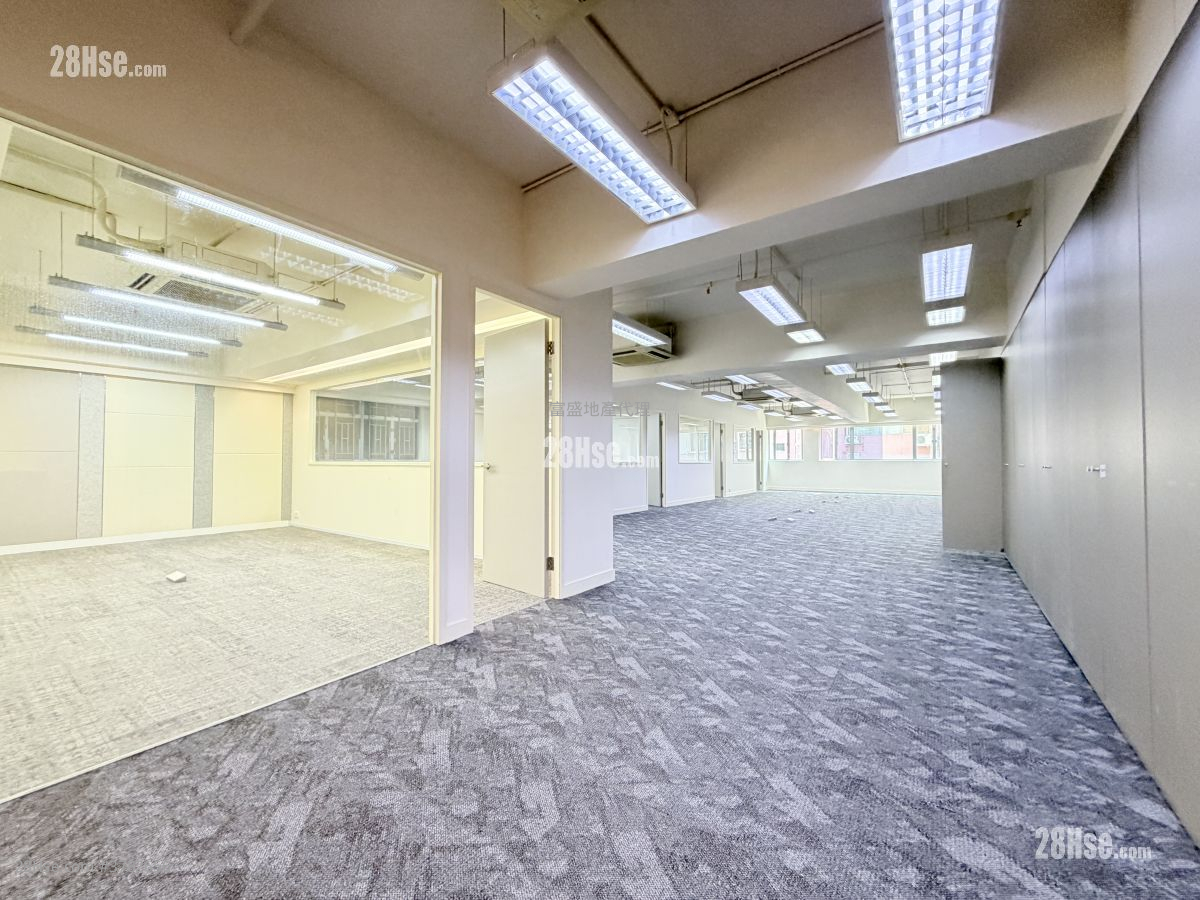 Hop Hing Industrial Building Rental