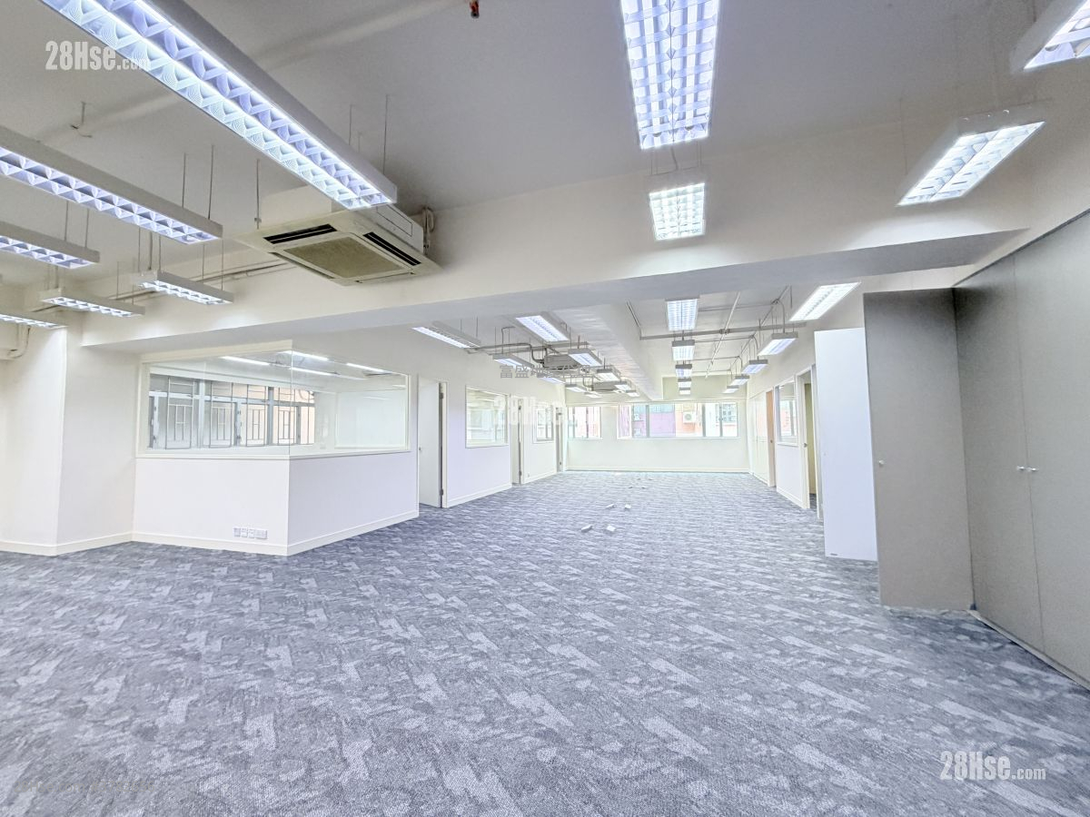 Hop Hing Industrial Building Rental