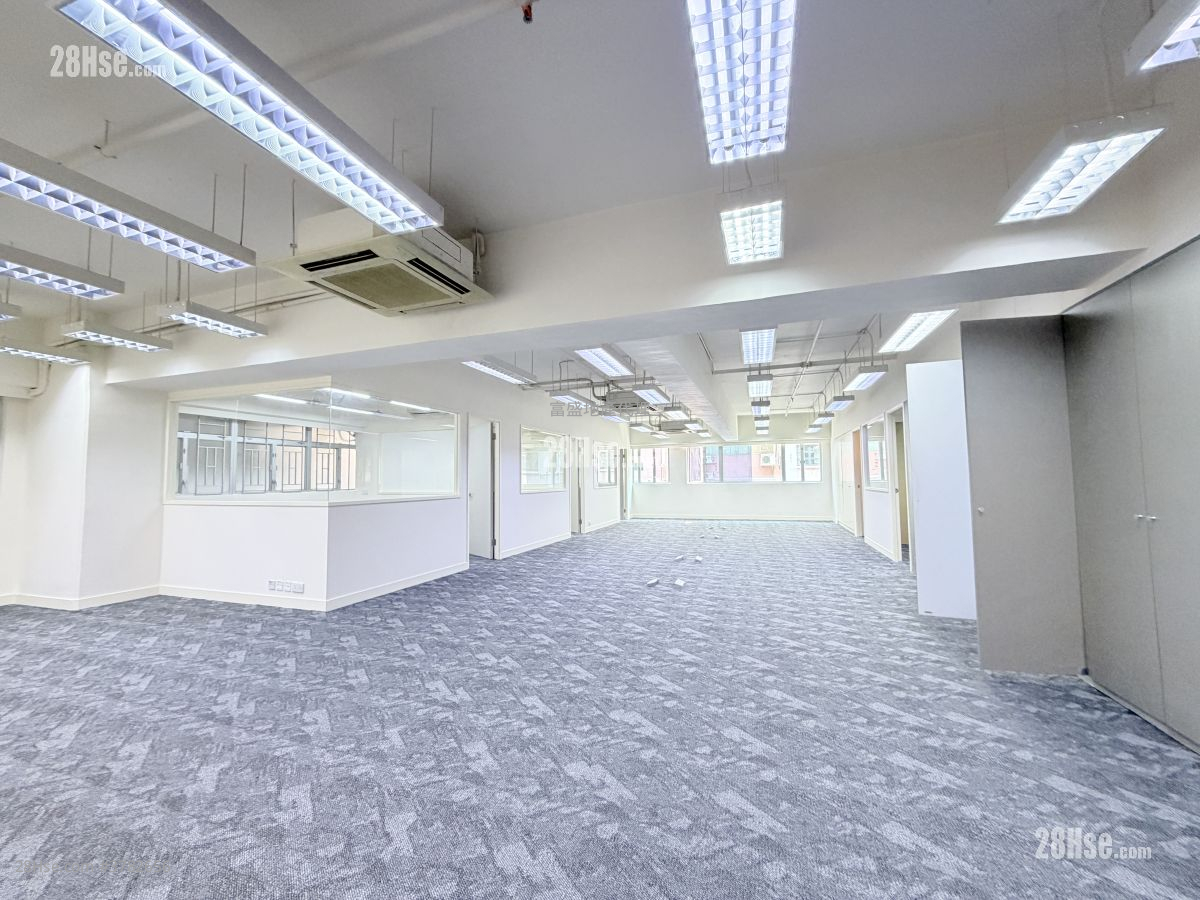 Hop Hing Industrial Building Rental