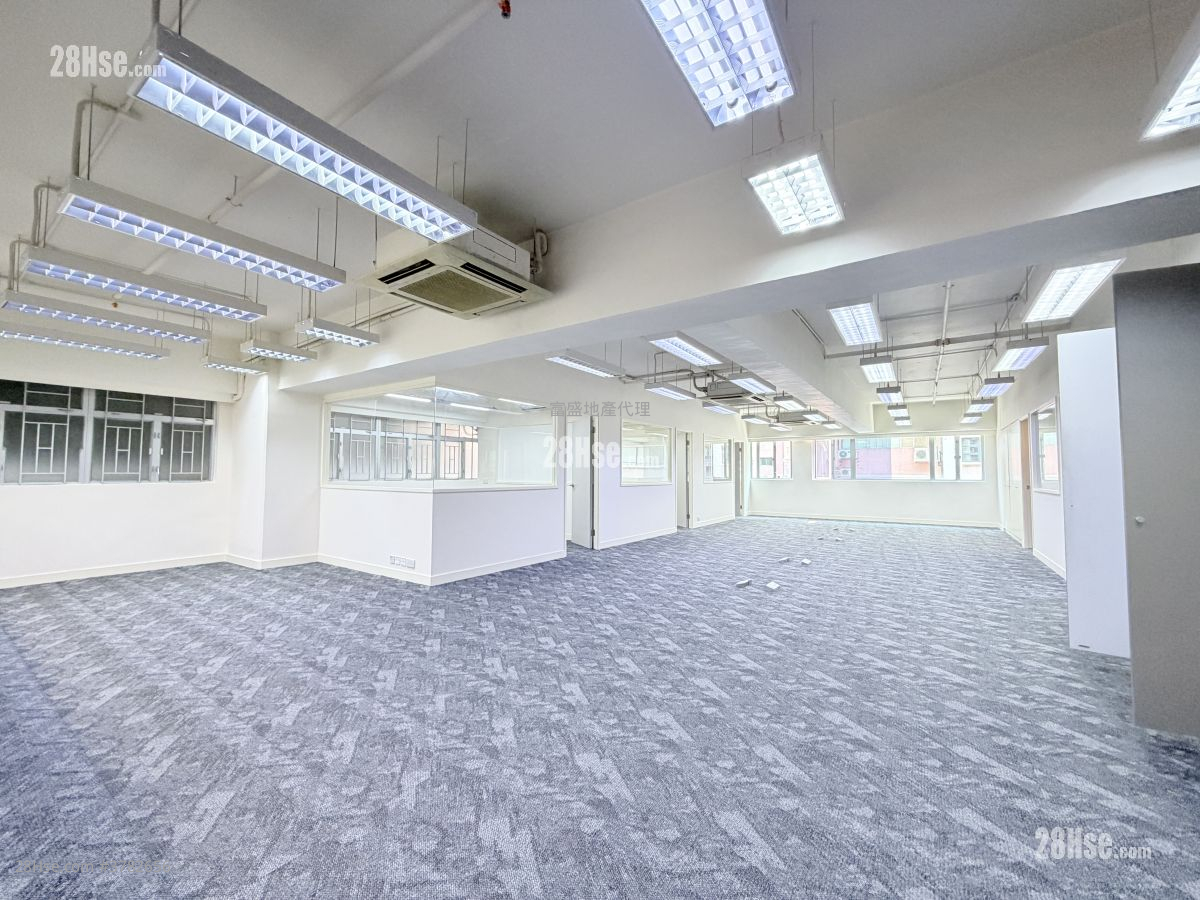 Hop Hing Industrial Building Rental