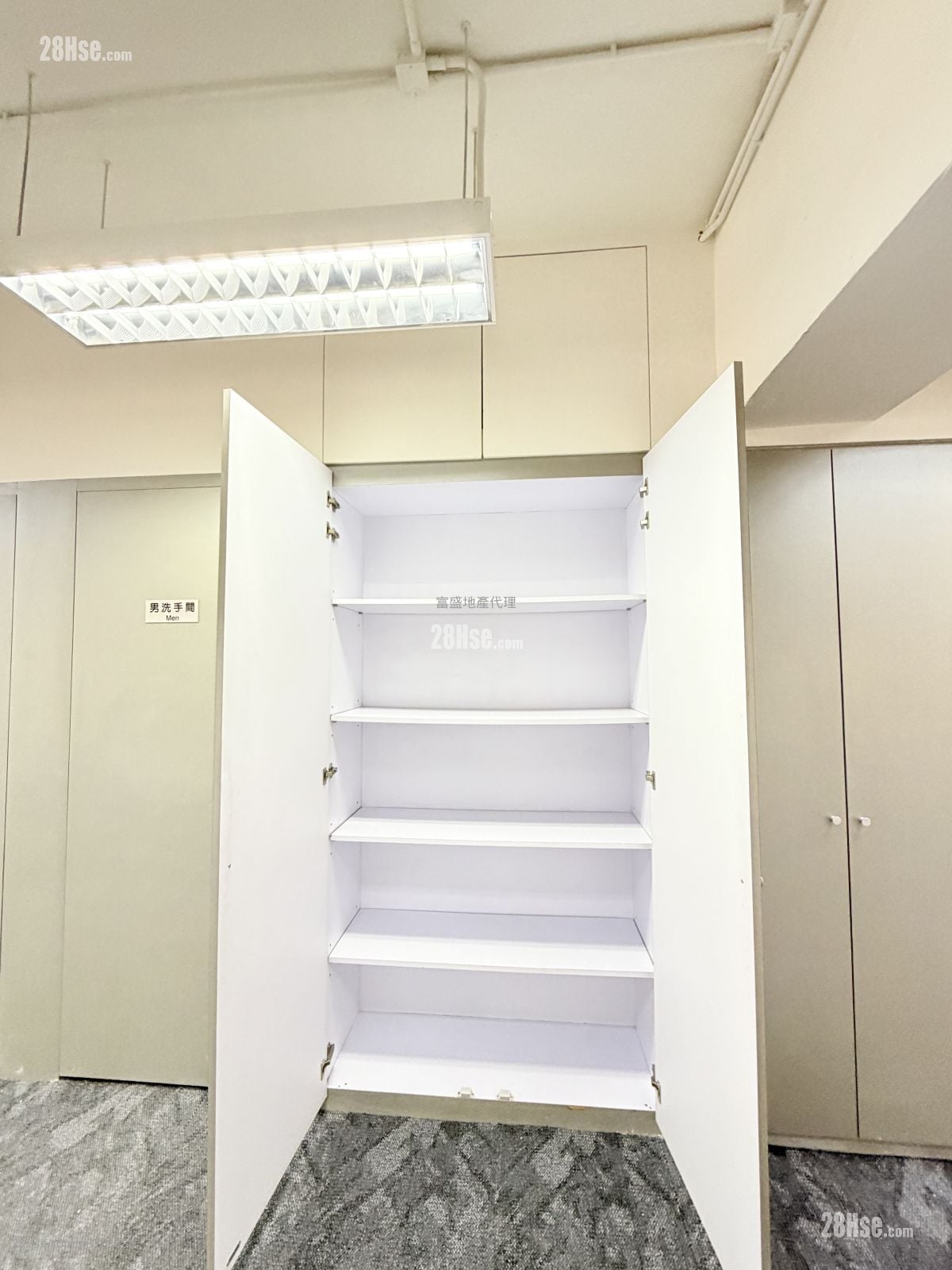 Hop Hing Industrial Building Rental