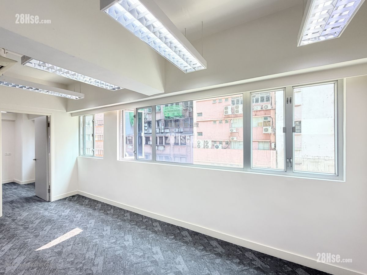 Hop Hing Industrial Building Rental