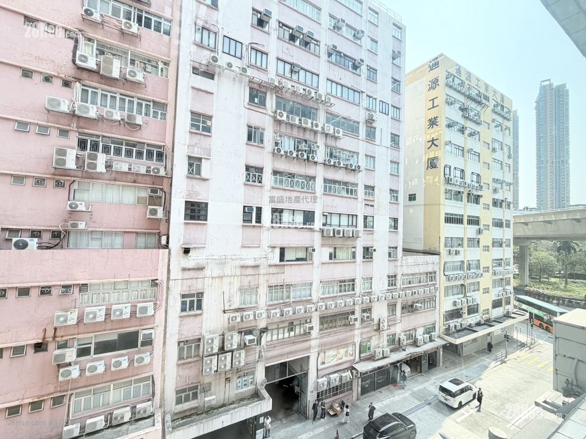 Hop Hing Industrial Building Rental