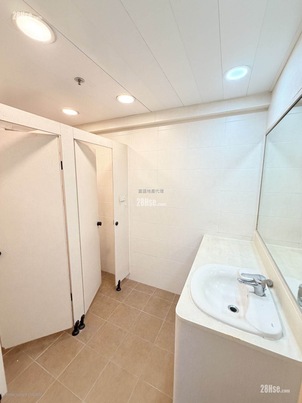 Hop Hing Industrial Building Rental