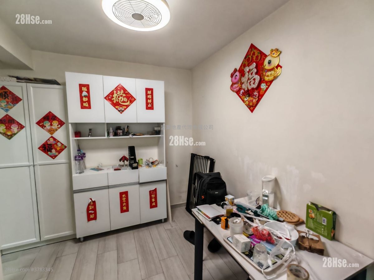 Tsuen Wan Centre Sell 2 Bedrooms , 1 Bathroom 468 ft²