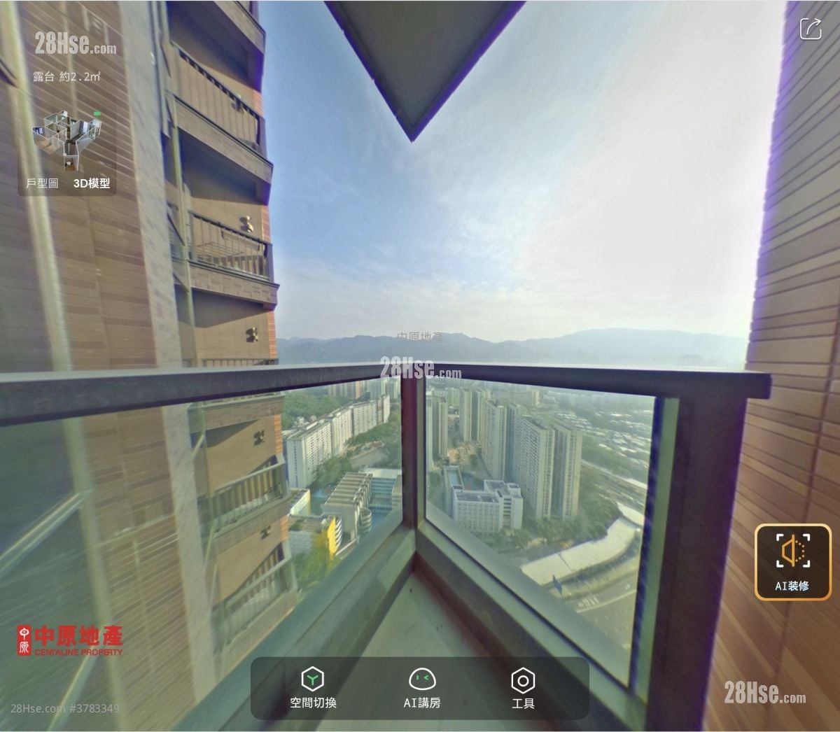 The Pavilia Farm Sell 2 Bedrooms , 1 Bathroom 550 ft²