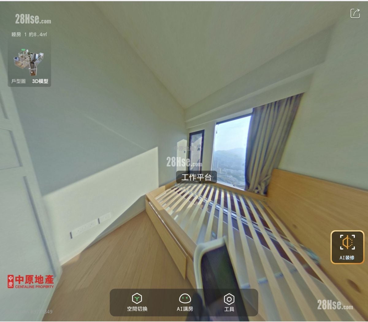 The Pavilia Farm Sell 2 Bedrooms , 1 Bathroom 550 ft²