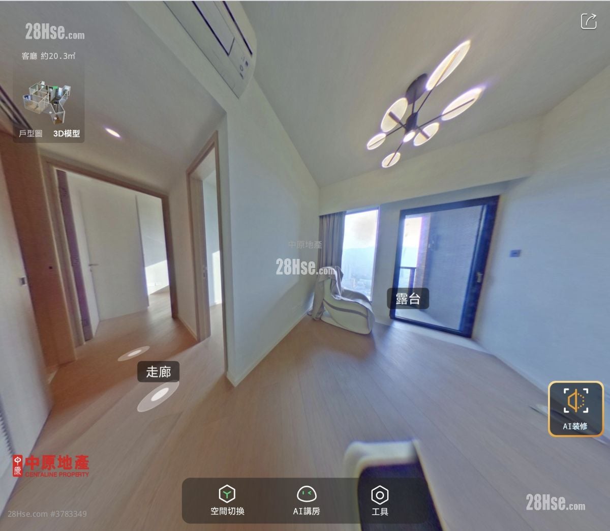 The Pavilia Farm Sell 2 Bedrooms , 1 Bathroom 550 ft²