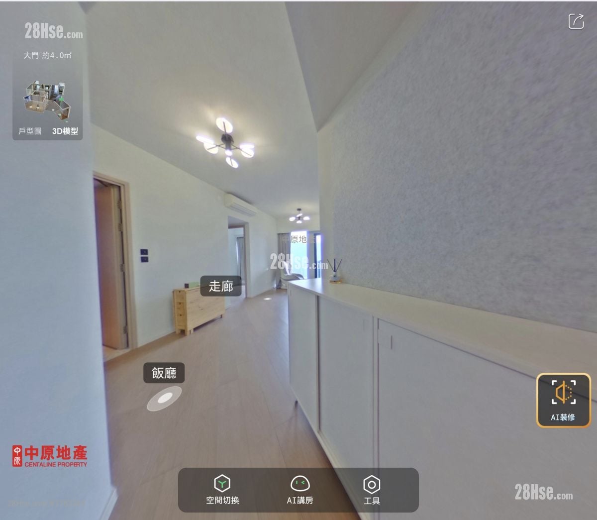 The Pavilia Farm Sell 2 Bedrooms , 1 Bathroom 550 ft²