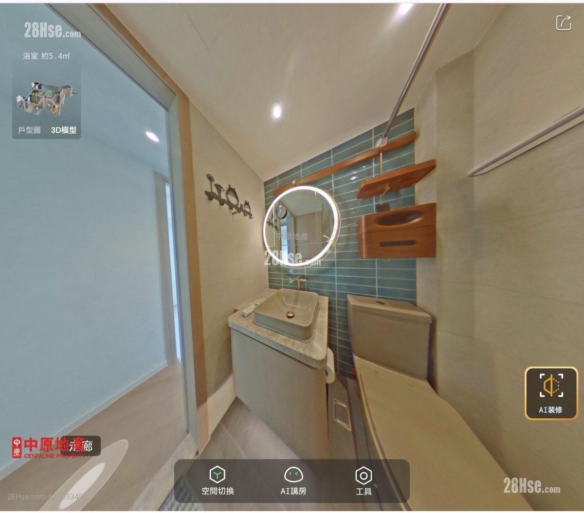 The Pavilia Farm Sell 2 Bedrooms , 1 Bathroom 550 ft²