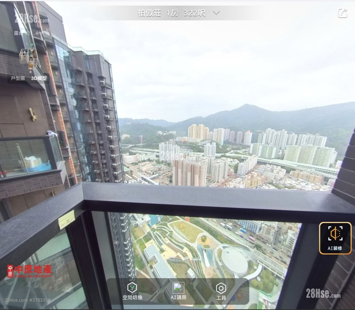 柏傲庄 租盘 1 房 , 1 浴室 322 平方尺