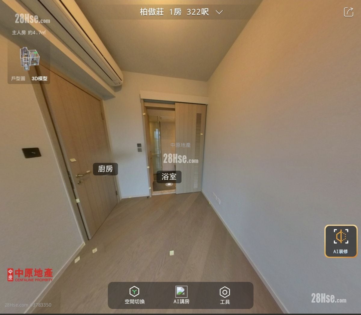 柏傲庄 租盘 1 房 , 1 浴室 322 平方尺