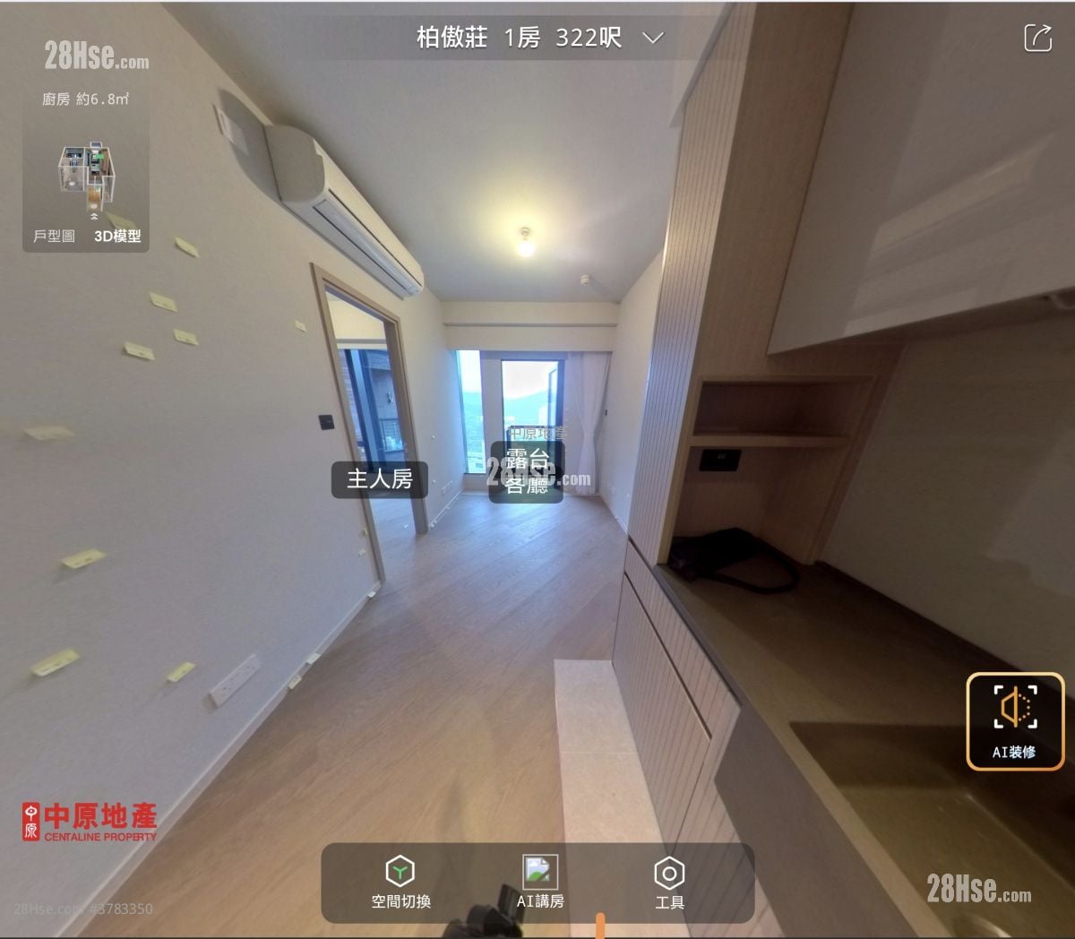 柏傲庄 租盘 1 房 , 1 浴室 322 平方尺