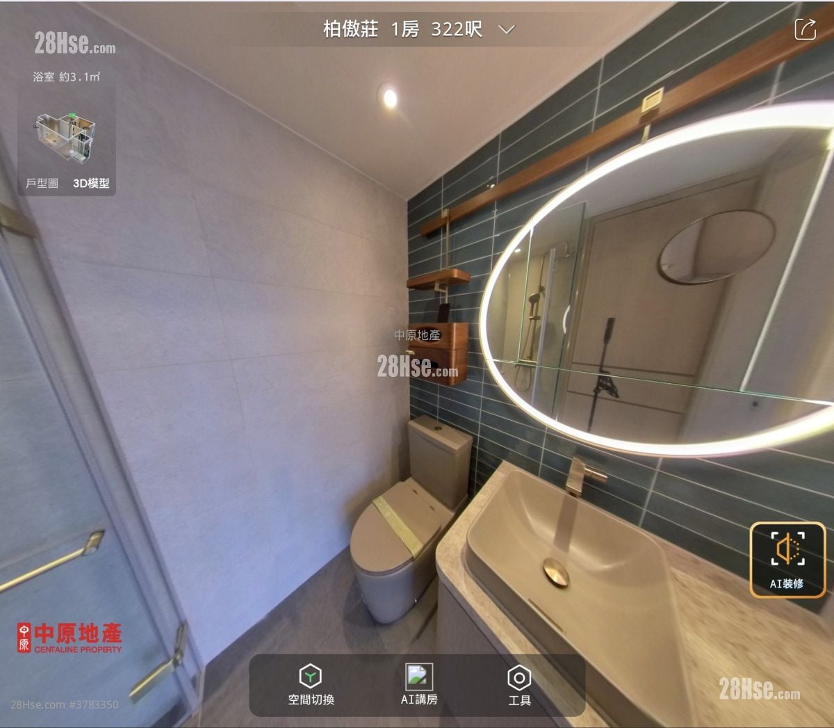 柏傲庄 租盘 1 房 , 1 浴室 322 平方尺