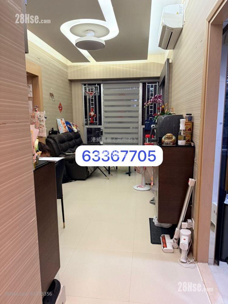 丰盛居 售盘 2 房 , 1 浴室 466 平方尺