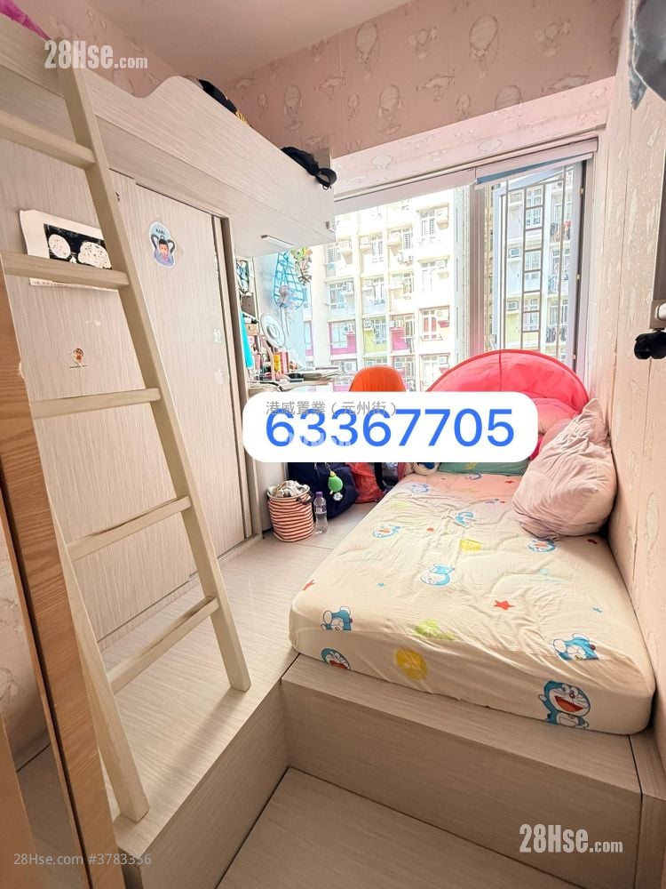 丰盛居 售盘 2 房 , 1 浴室 466 平方尺