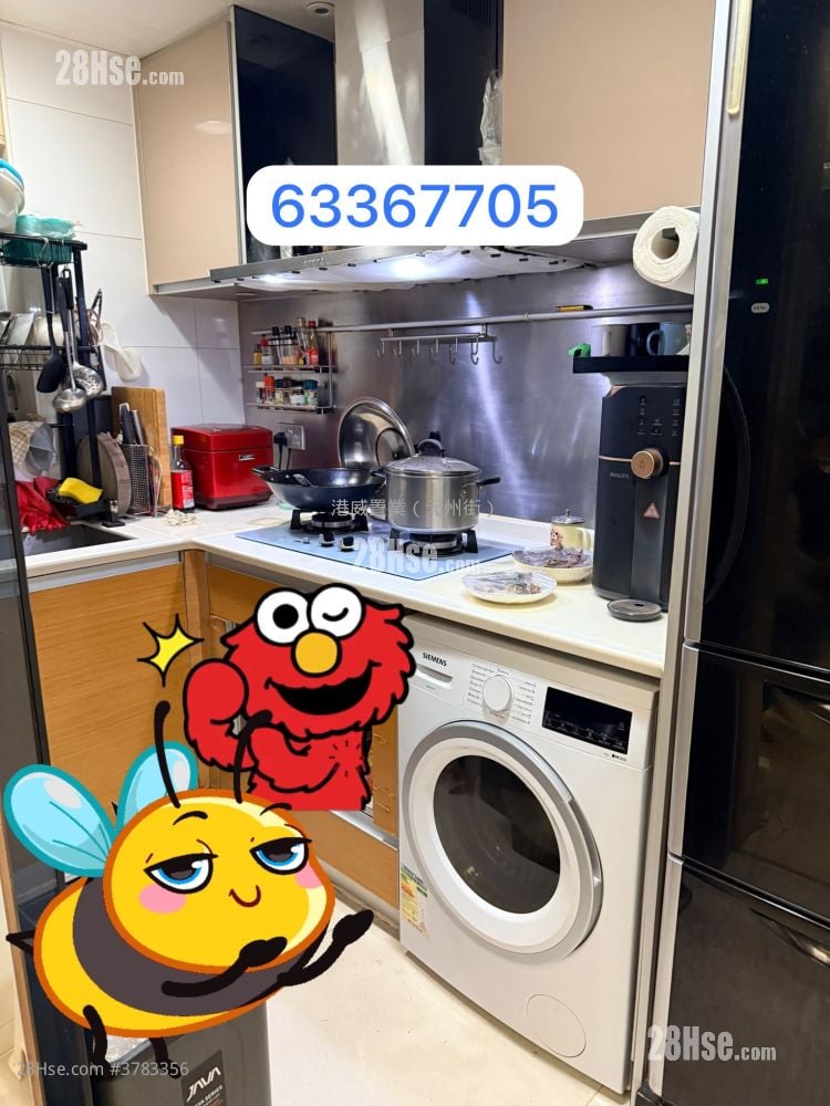 丰盛居 售盘 2 房 , 1 浴室 466 平方尺