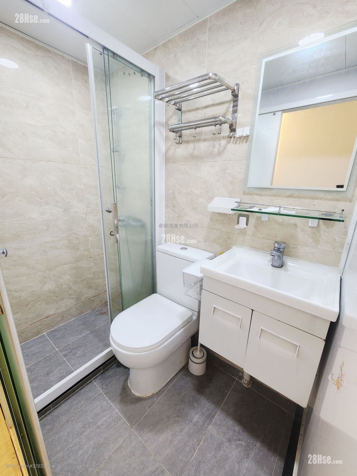 Apartment Rental 170 ft²