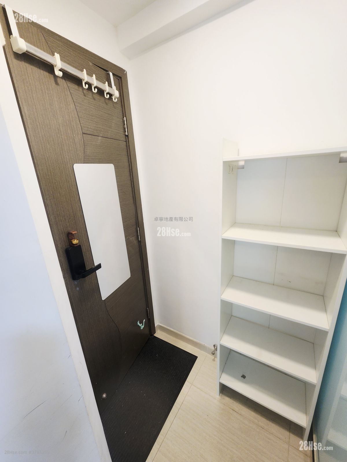 Apartment Rental 170 ft²