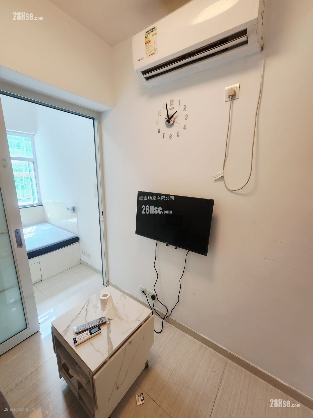 Apartment Rental 170 ft²